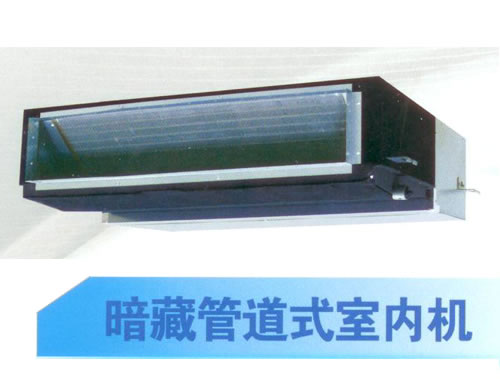 中央空调PCB抄板:暗藏直吹式(超薄)室内机